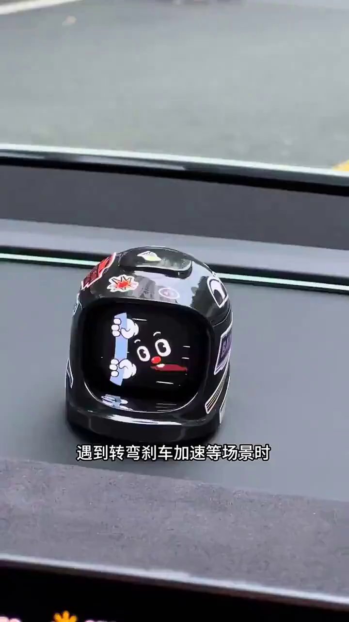 MANGOGO 曜石黑套装产品图
